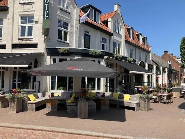 Boutique De Valk Hotell Valkenswaard